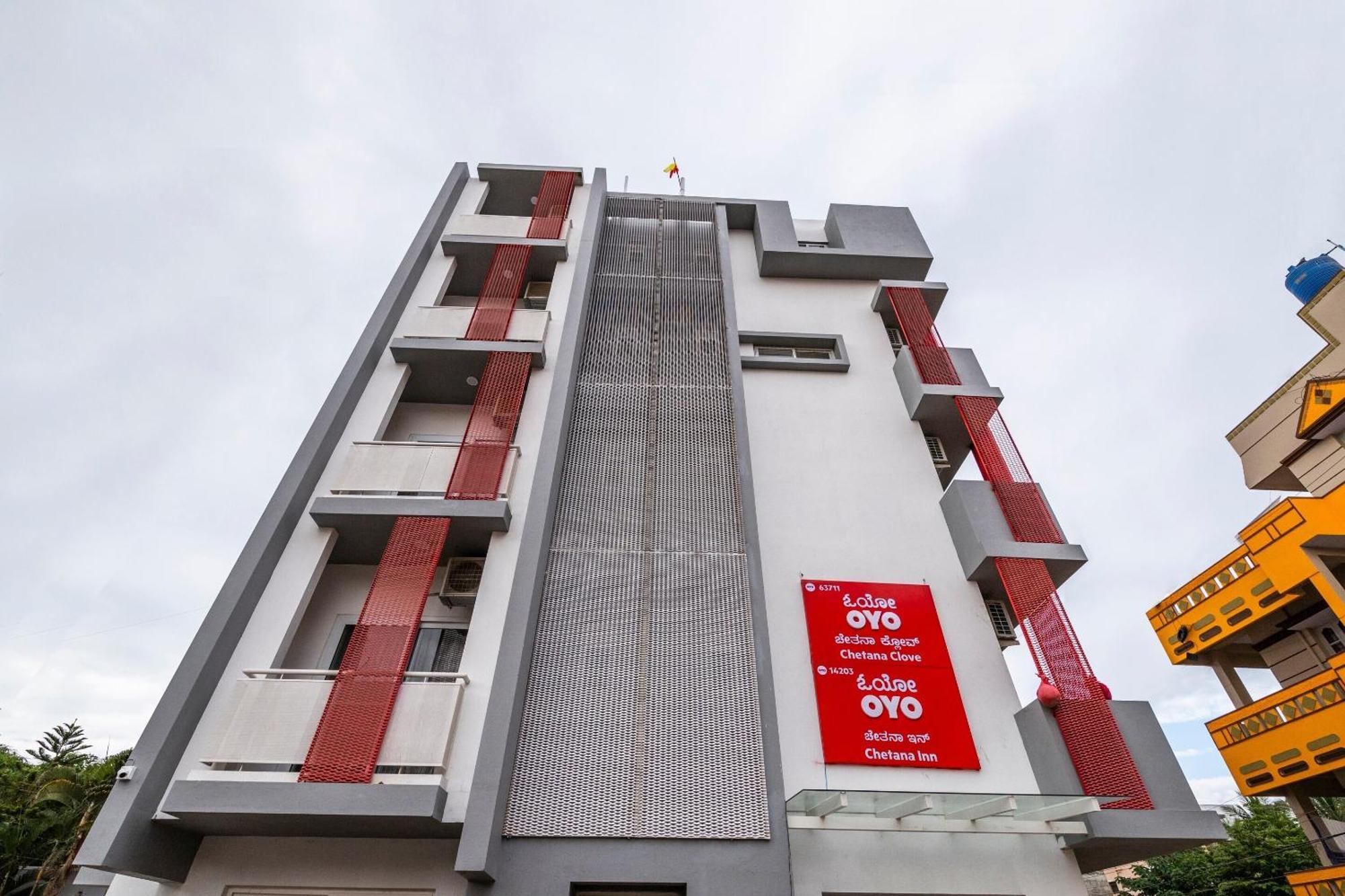 Super Townhouse Hebbal Hotel Bangalore Exterior foto
