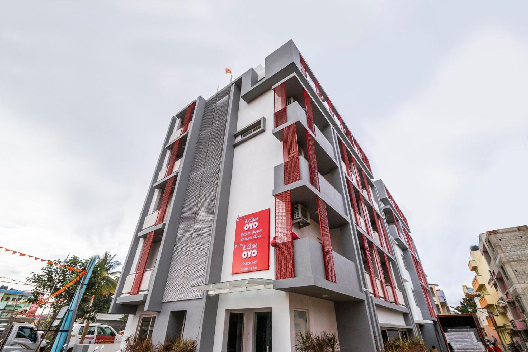 Super Townhouse Hebbal Hotel Bangalore Exterior foto